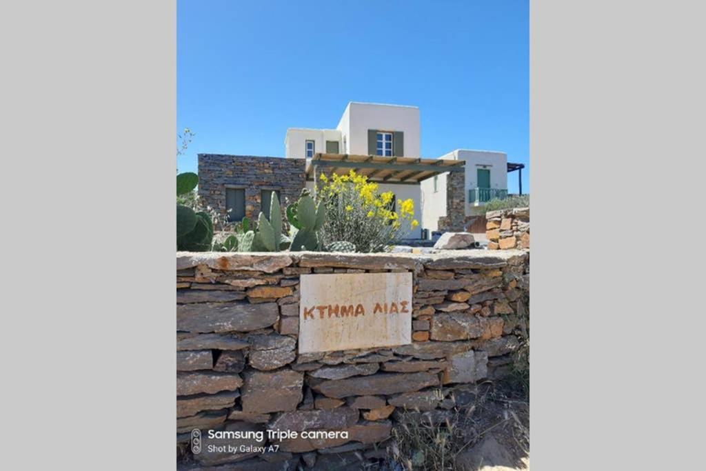 Villa Starryhouse Fotimárion Exterior foto